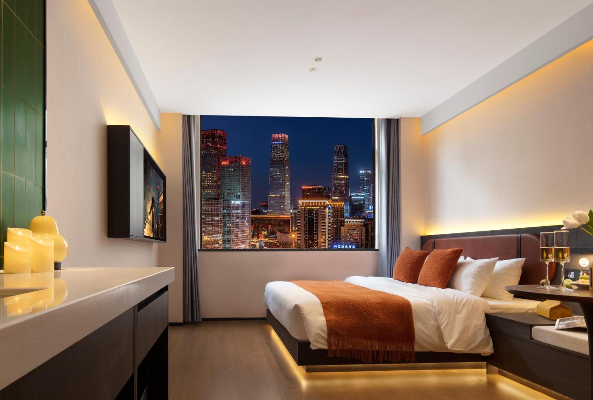 Mcsrh Hotel-Chongqing Jiefangbei Pedestrian Street Екстериор снимка